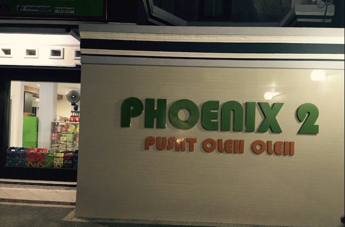 ‘PHOENIX FOOD’ PUSAT OLEH-OLEH KHAS LOMBOK – NTB ‘PHOENIX FOOD’ PUSAT OLEH-OLEH KHAS LOMBOK – NTB